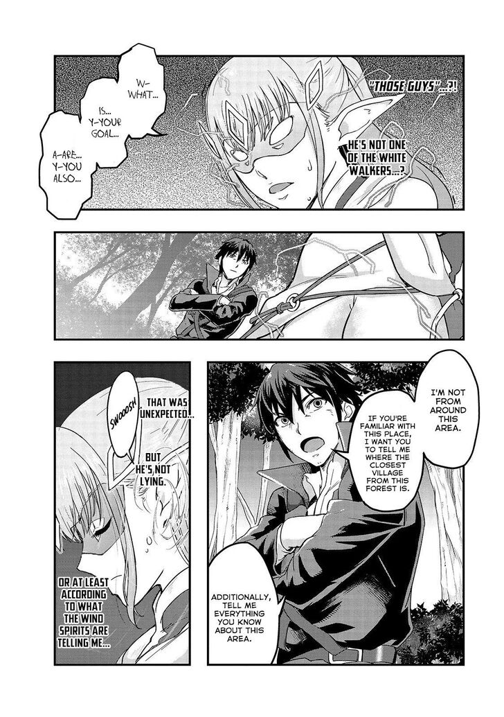 Failure Frame, Chapter 6 image 22